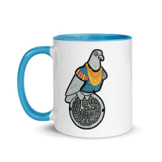 Porch Pigeon Queens Foo Mug with Color Inside
