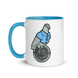 Porch Pigeon Queens Business Mug with Color Inside