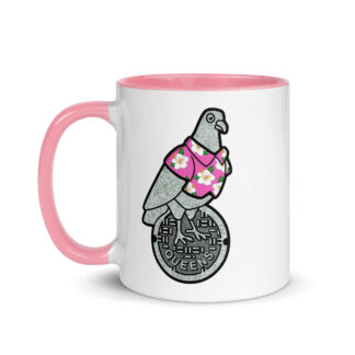 Porch Pigeon Queens Hawaii Mug with Color Inside